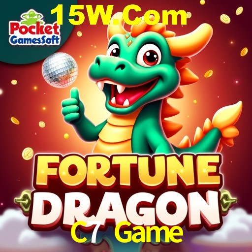 Security Systems C7 Game